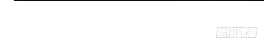 Trở Về Làm Đại Lão Thời Mạt Thế Chapter 3 - Trang 2