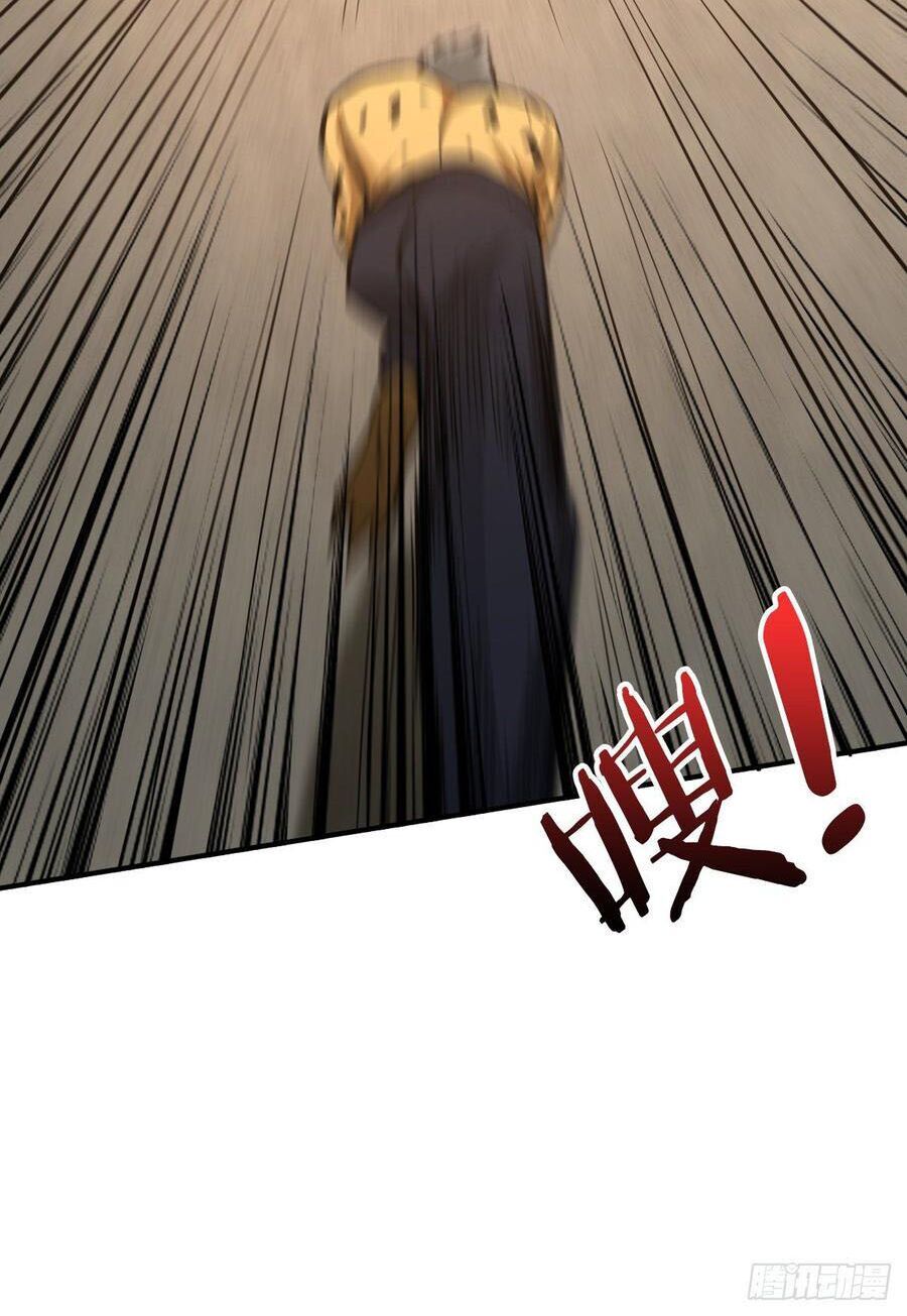 Trở Về Làm Đại Lão Thời Mạt Thế Chapter 30 - Trang 2