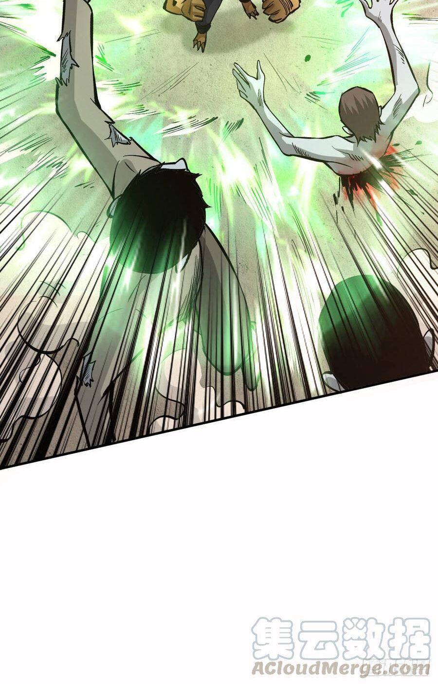 Trở Về Làm Đại Lão Thời Mạt Thế Chapter 30 - Trang 2