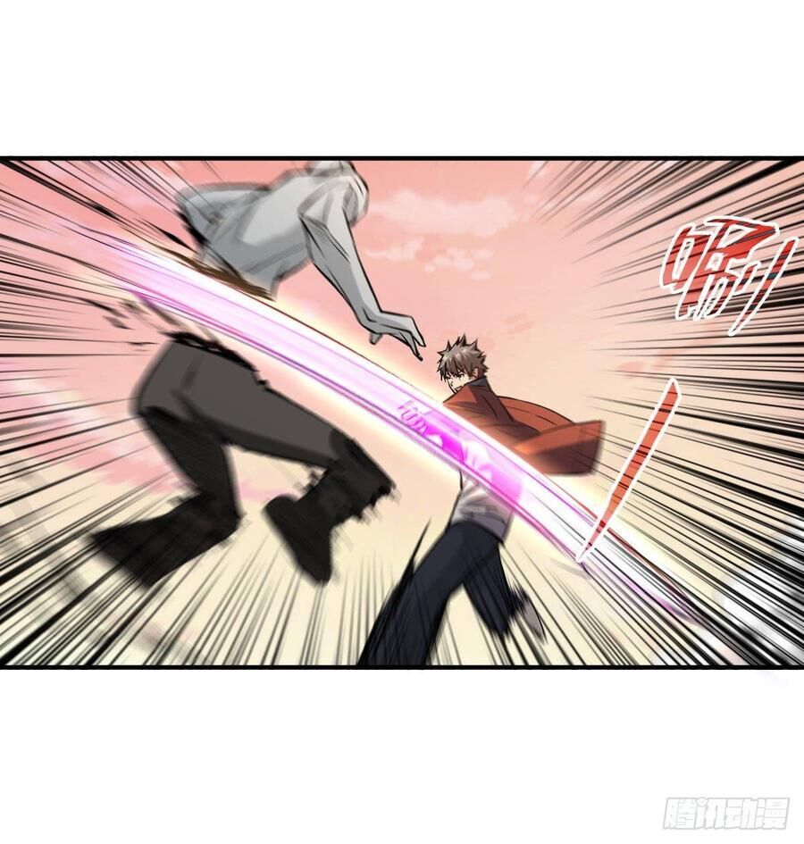 Trở Về Làm Đại Lão Thời Mạt Thế Chapter 32 - Trang 2