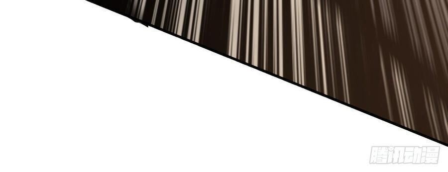 Trở Về Làm Đại Lão Thời Mạt Thế Chapter 32 - Trang 2