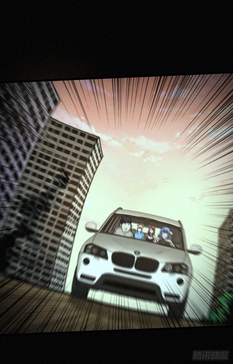 Trở Về Làm Đại Lão Thời Mạt Thế Chapter 34 - Trang 2