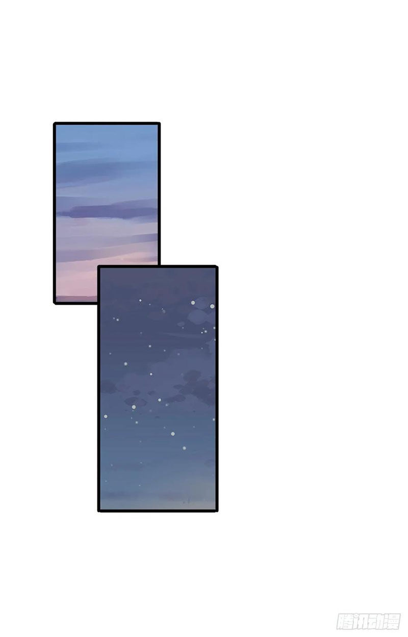 Trở Về Làm Đại Lão Thời Mạt Thế Chapter 36 - Trang 2