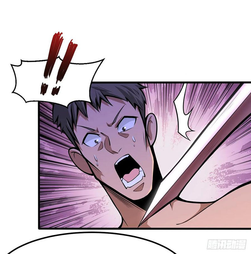 Trở Về Làm Đại Lão Thời Mạt Thế Chapter 36 - Trang 2