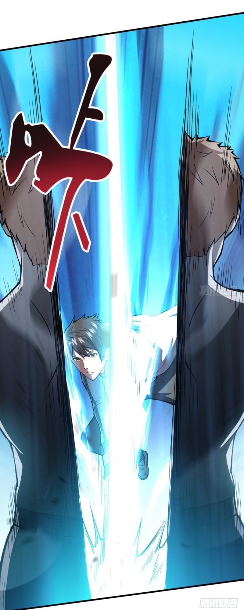 Trở Về Làm Đại Lão Thời Mạt Thế Chapter 4 - Trang 2