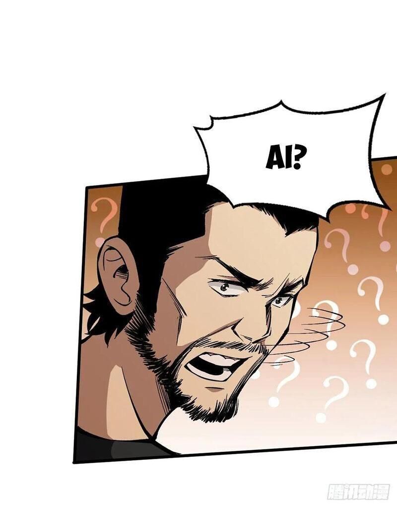 Trở Về Làm Đại Lão Thời Mạt Thế Chapter 44 - Trang 2