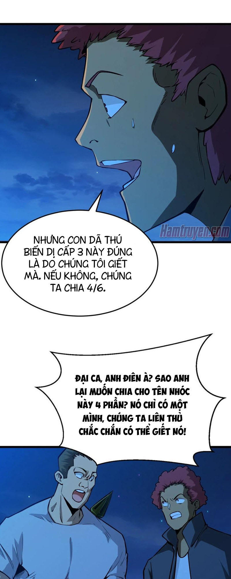 Trở Về Làm Đại Lão Thời Mạt Thế Chapter 49 - Trang 2