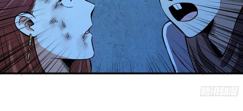 Trở Về Làm Đại Lão Thời Mạt Thế Chapter 57 - Trang 2