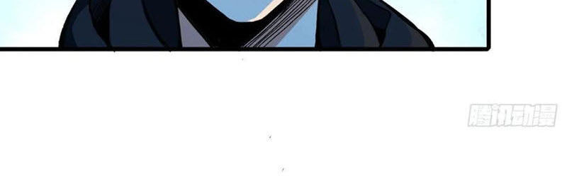 Trở Về Làm Đại Lão Thời Mạt Thế Chapter 57 - Trang 2