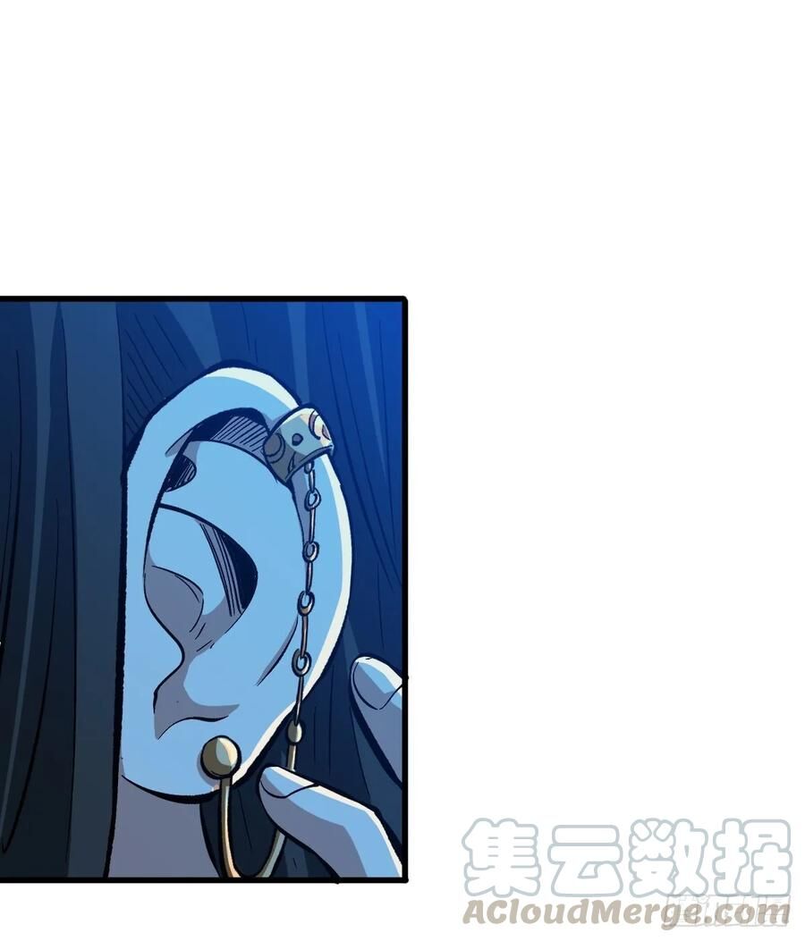 Trở Về Làm Đại Lão Thời Mạt Thế Chapter 58 - Trang 2