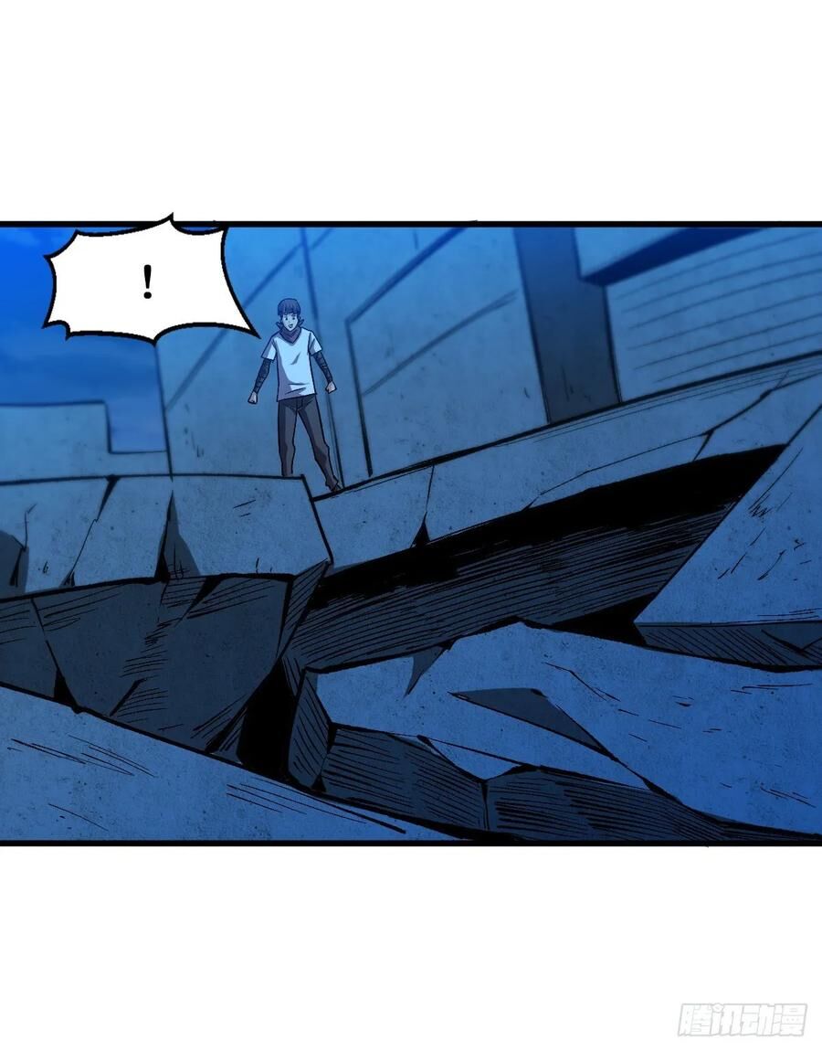 Trở Về Làm Đại Lão Thời Mạt Thế Chapter 59 - Trang 2