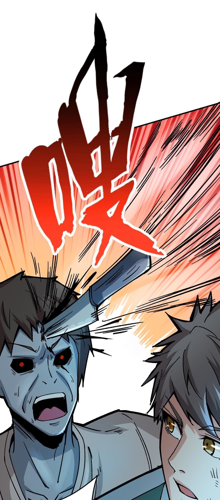 Trở Về Làm Đại Lão Thời Mạt Thế Chapter 6 - Trang 2