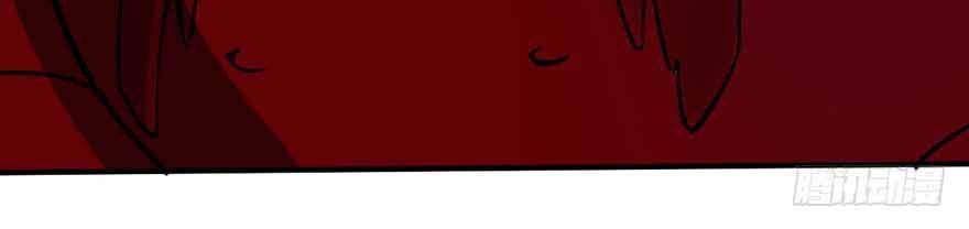 Trở Về Làm Đại Lão Thời Mạt Thế Chapter 6 - Trang 2