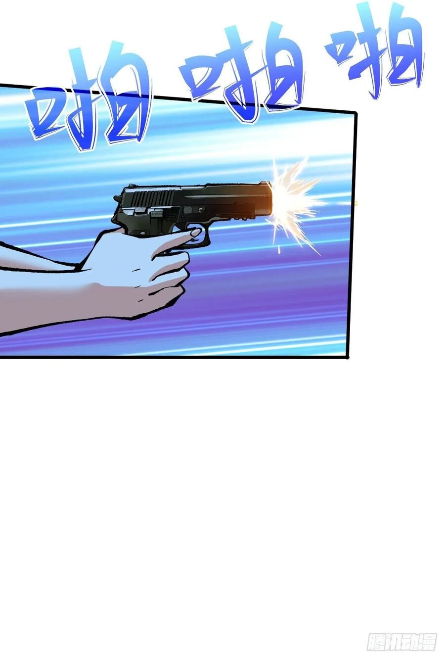 Trở Về Làm Đại Lão Thời Mạt Thế Chapter 60 - Trang 2