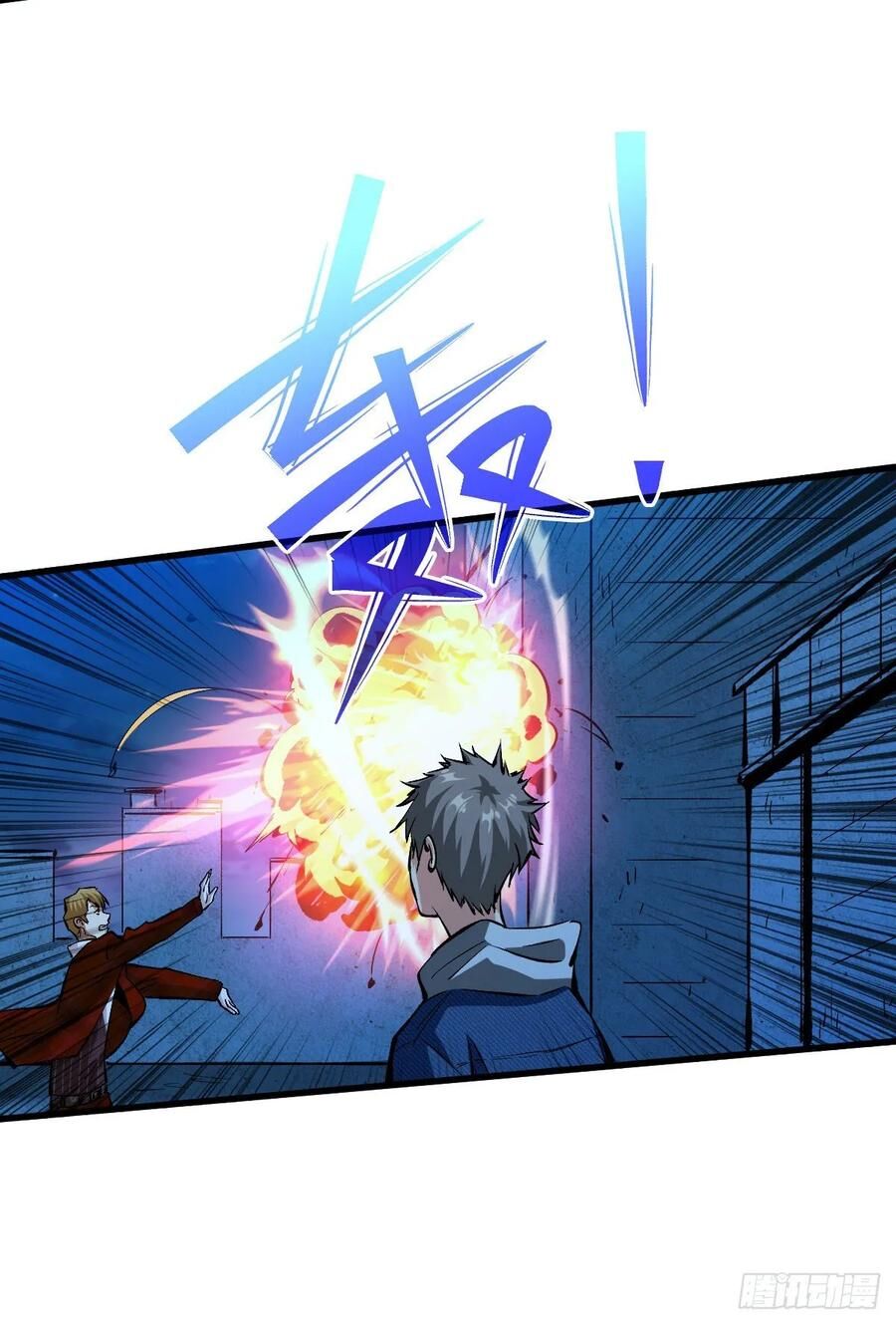 Trở Về Làm Đại Lão Thời Mạt Thế Chapter 60 - Trang 2