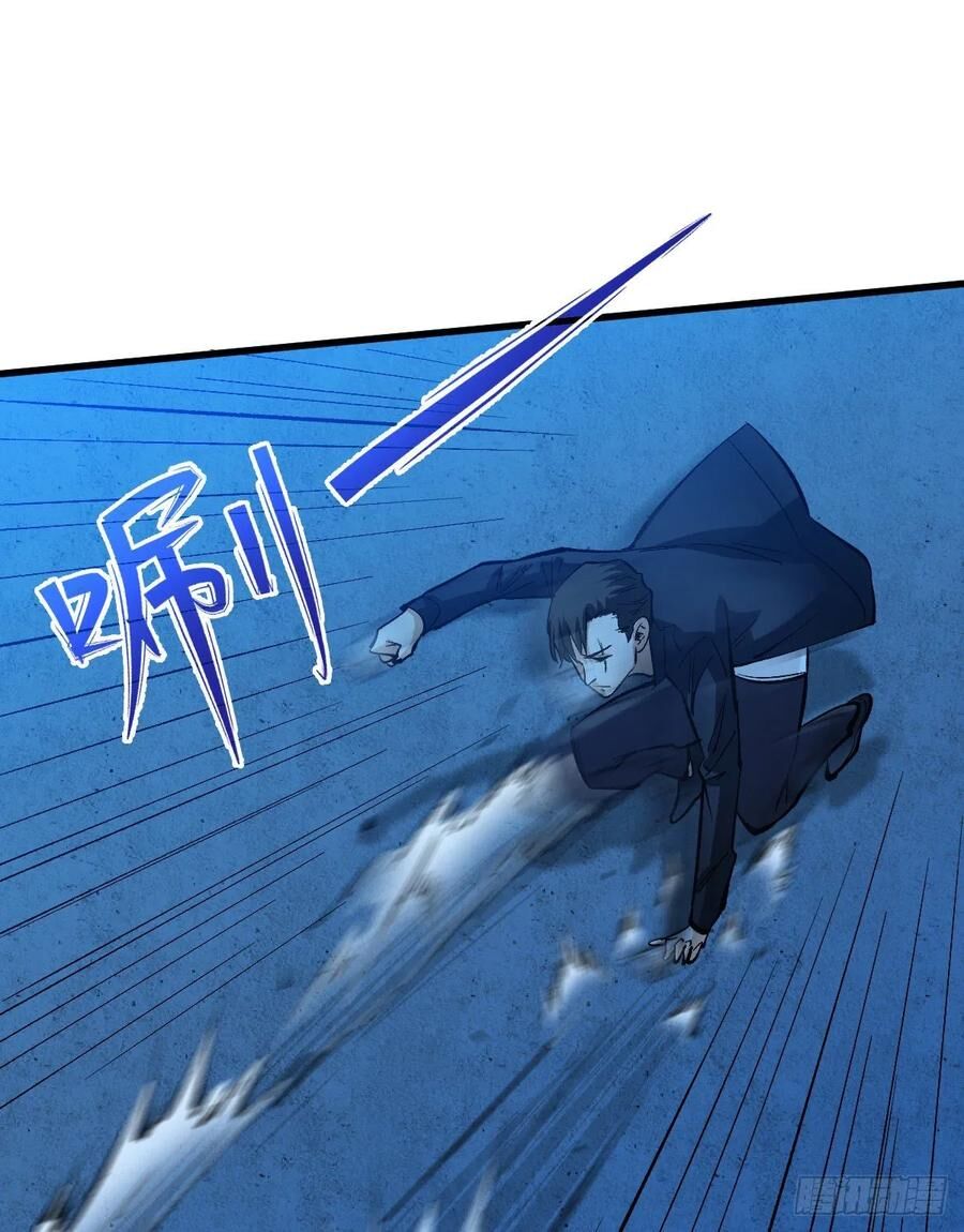 Trở Về Làm Đại Lão Thời Mạt Thế Chapter 60 - Trang 2