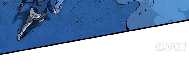 Trở Về Làm Đại Lão Thời Mạt Thế Chapter 61 - Trang 2