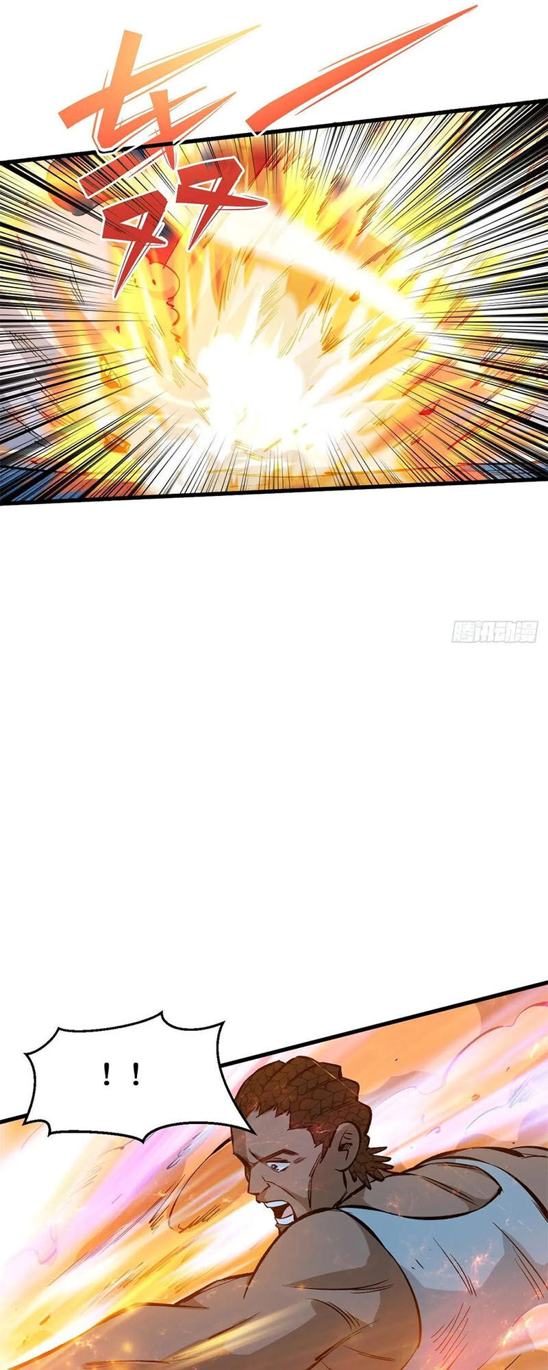 Trở Về Làm Đại Lão Thời Mạt Thế Chapter 61 - Trang 2