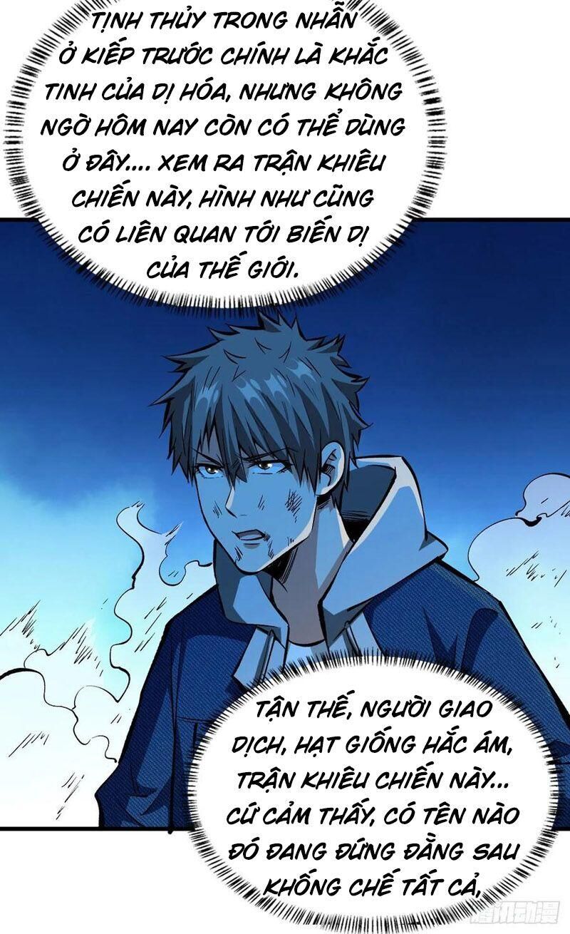 Trở Về Làm Đại Lão Thời Mạt Thế Chapter 67 - Trang 2