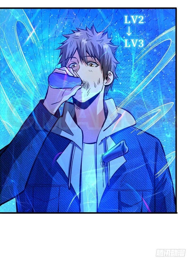 Trở Về Làm Đại Lão Thời Mạt Thế Chapter 67 - Trang 2