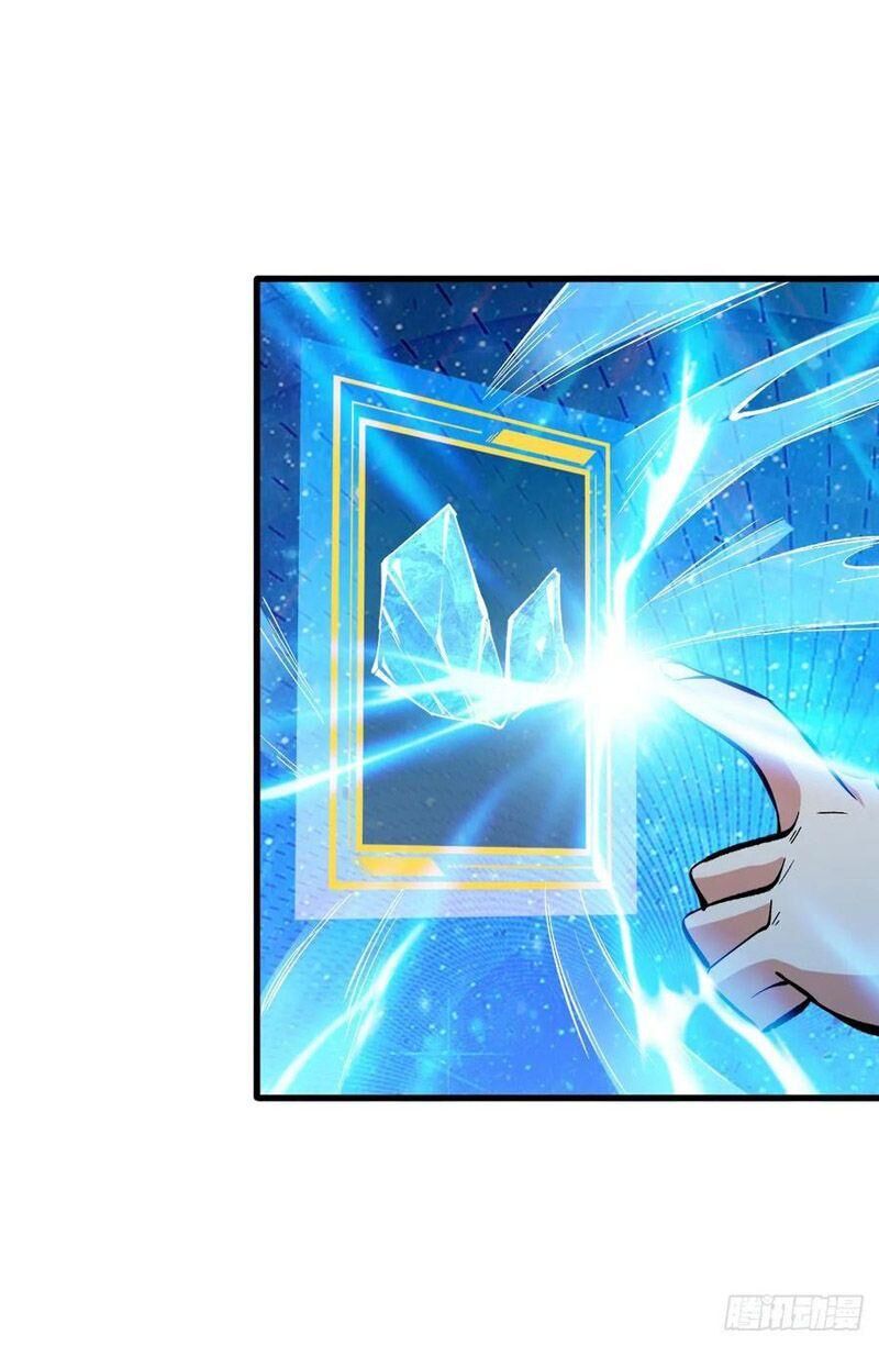 Trở Về Làm Đại Lão Thời Mạt Thế Chapter 67 - Trang 2