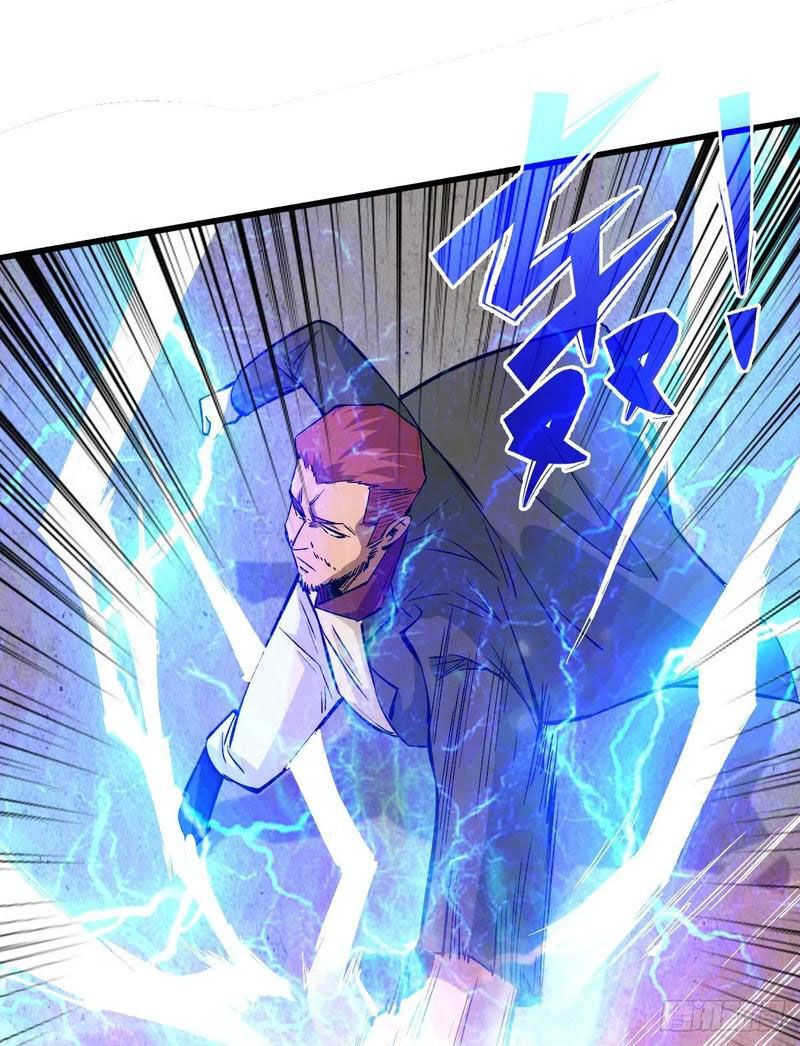 Trở Về Làm Đại Lão Thời Mạt Thế Chapter 69 - Trang 2