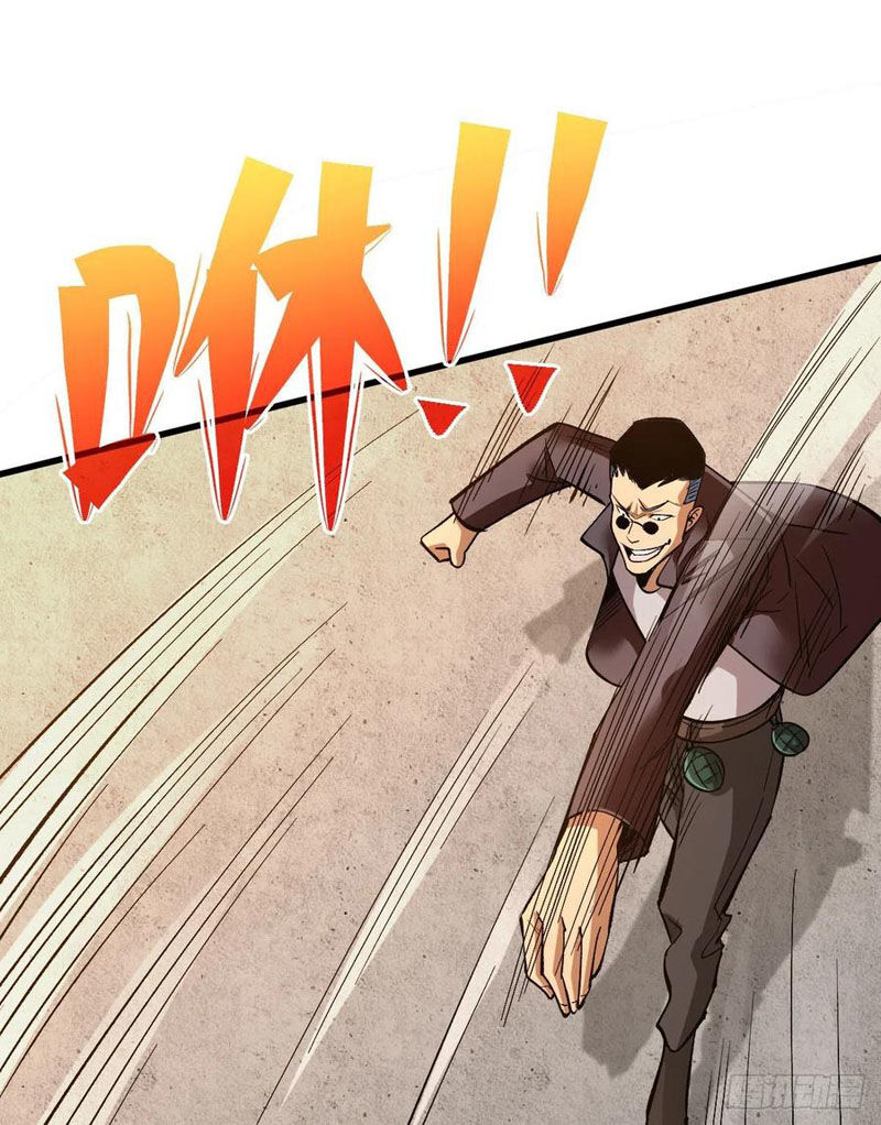 Trở Về Làm Đại Lão Thời Mạt Thế Chapter 70 - Trang 2