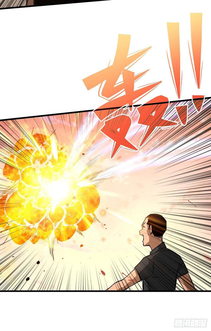 Trở Về Làm Đại Lão Thời Mạt Thế Chapter 71 - Trang 2