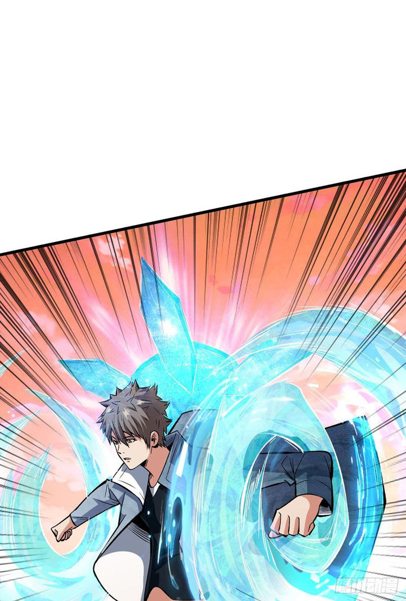 Trở Về Làm Đại Lão Thời Mạt Thế Chapter 74 - Trang 2