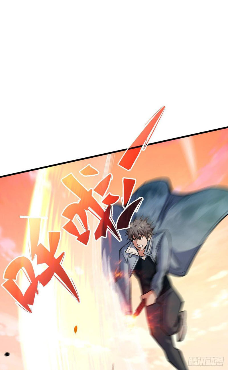 Trở Về Làm Đại Lão Thời Mạt Thế Chapter 74 - Trang 2