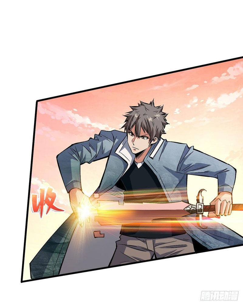 Trở Về Làm Đại Lão Thời Mạt Thế Chapter 74 - Trang 2