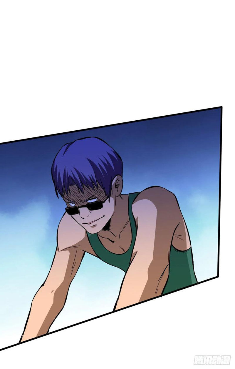 Trở Về Làm Đại Lão Thời Mạt Thế Chapter 76 - Trang 2