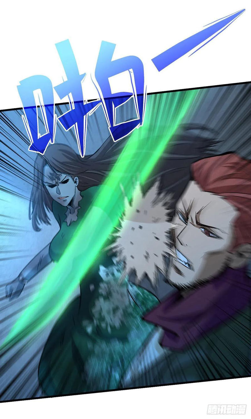 Trở Về Làm Đại Lão Thời Mạt Thế Chapter 78 - Trang 2