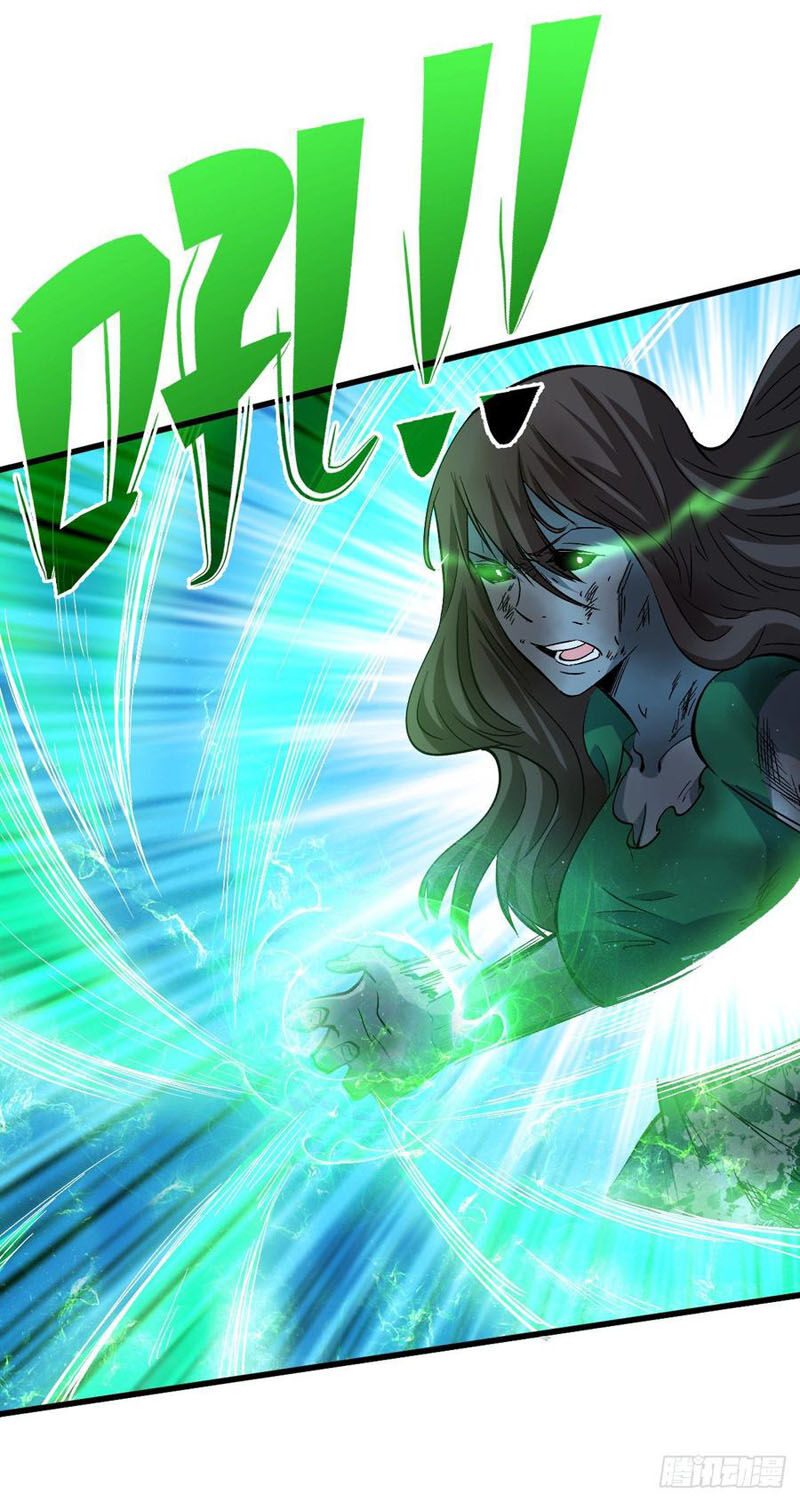 Trở Về Làm Đại Lão Thời Mạt Thế Chapter 79 - Trang 2