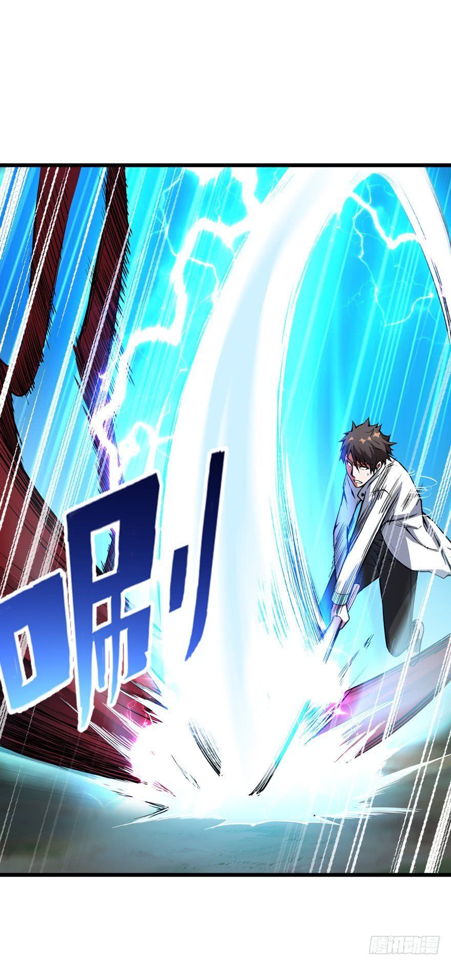 Trở Về Làm Đại Lão Thời Mạt Thế Chapter 8 - Trang 2