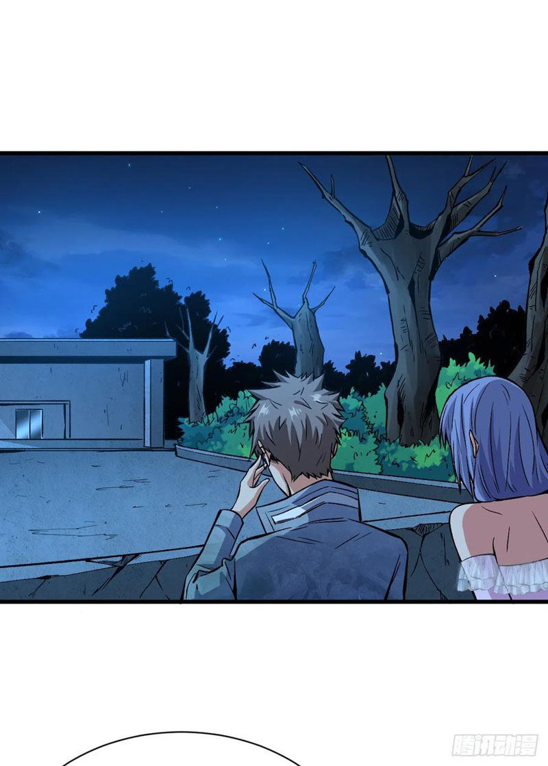 Trở Về Làm Đại Lão Thời Mạt Thế Chapter 80 - Trang 2