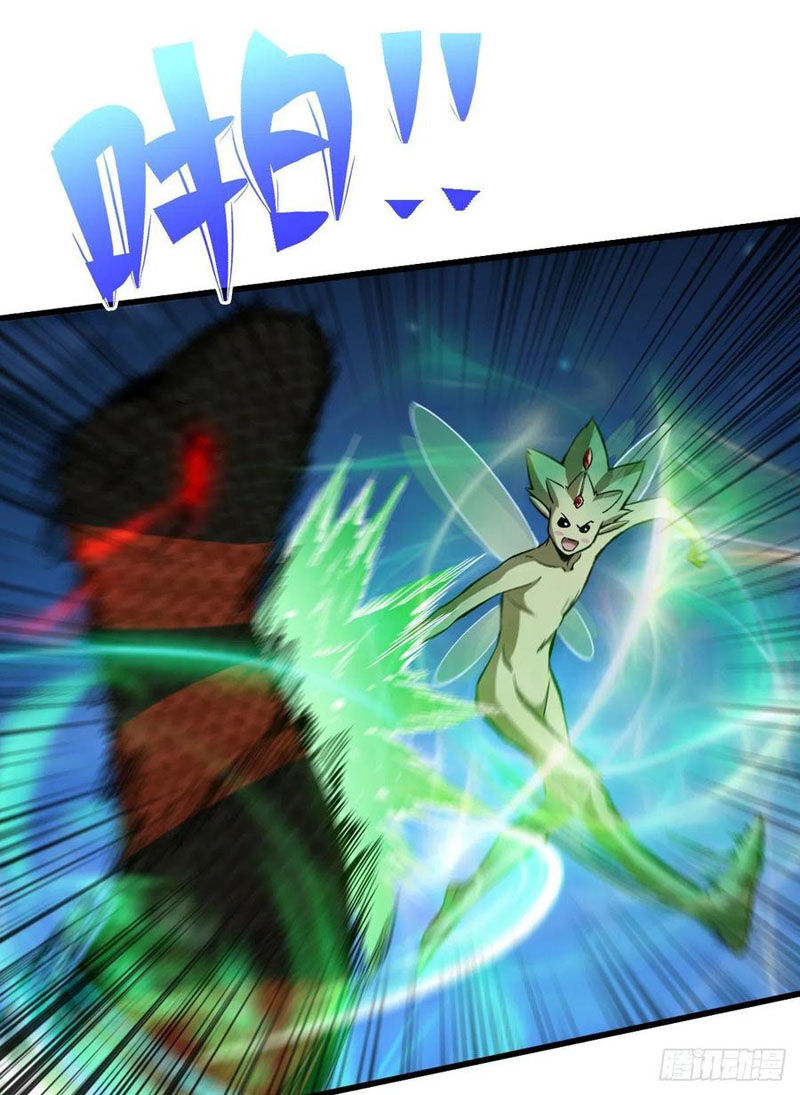 Trở Về Làm Đại Lão Thời Mạt Thế Chapter 80 - Trang 2