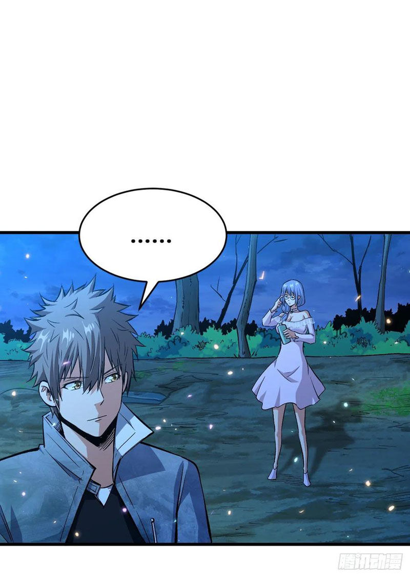 Trở Về Làm Đại Lão Thời Mạt Thế Chapter 81 - Trang 2