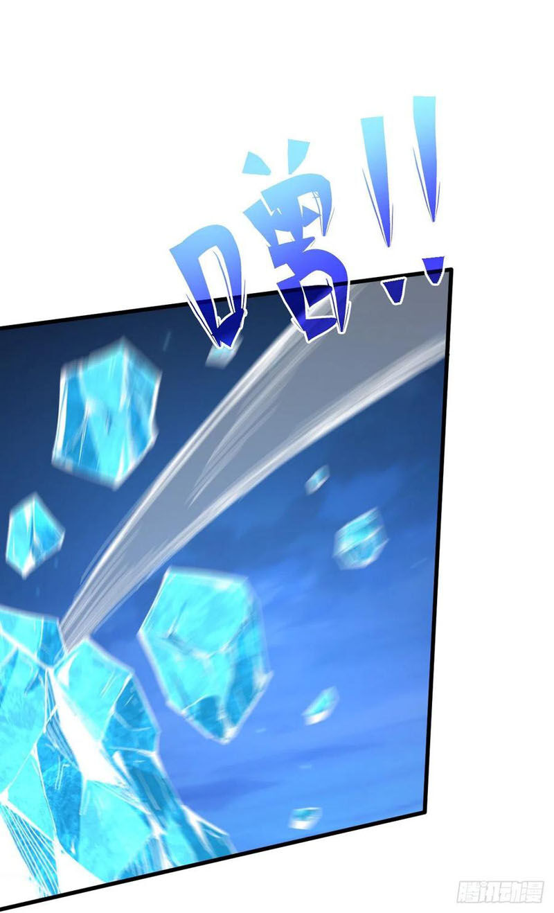 Trở Về Làm Đại Lão Thời Mạt Thế Chapter 81 - Trang 2