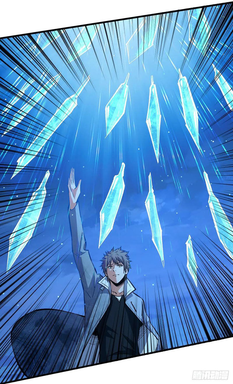 Trở Về Làm Đại Lão Thời Mạt Thế Chapter 81 - Trang 2