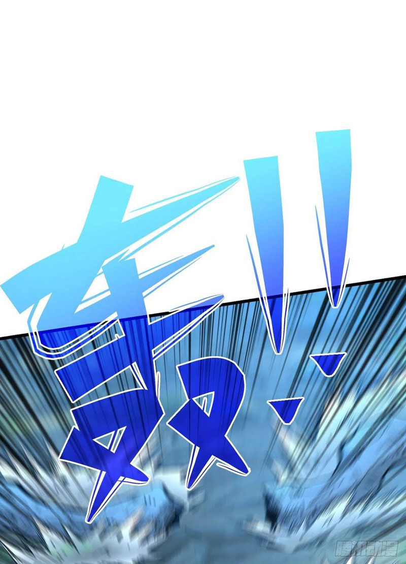 Trở Về Làm Đại Lão Thời Mạt Thế Chapter 81 - Trang 2