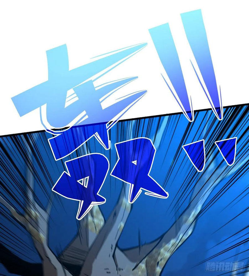 Trở Về Làm Đại Lão Thời Mạt Thế Chapter 81 - Trang 2