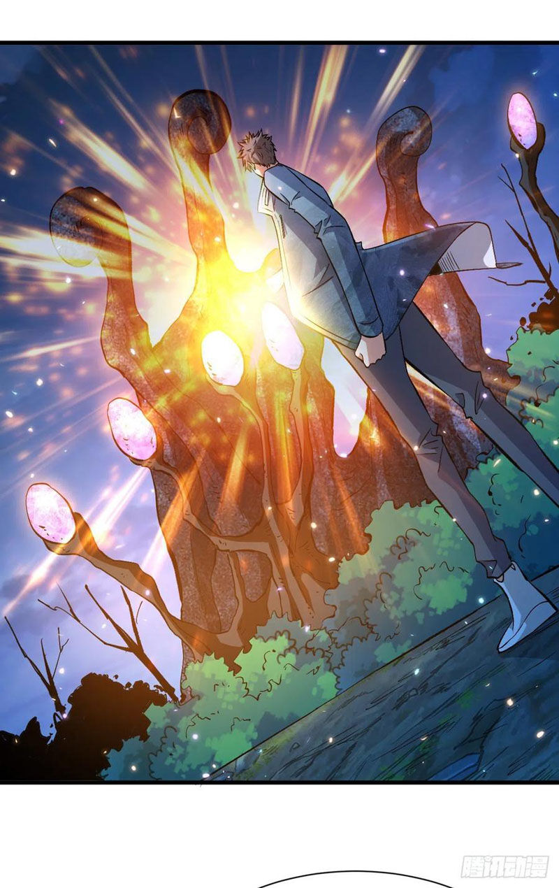 Trở Về Làm Đại Lão Thời Mạt Thế Chapter 81 - Trang 2