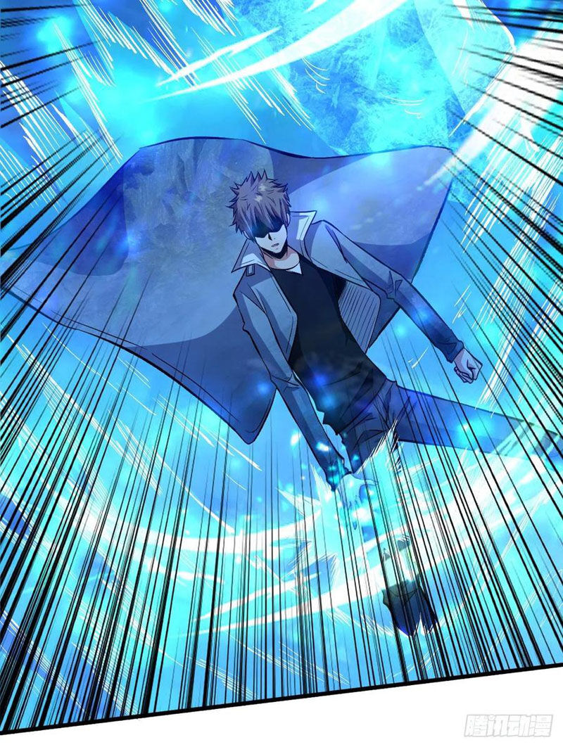 Trở Về Làm Đại Lão Thời Mạt Thế Chapter 83 - Trang 2