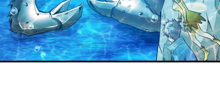 Trở Về Làm Đại Lão Thời Mạt Thế Chapter 84 - Trang 2