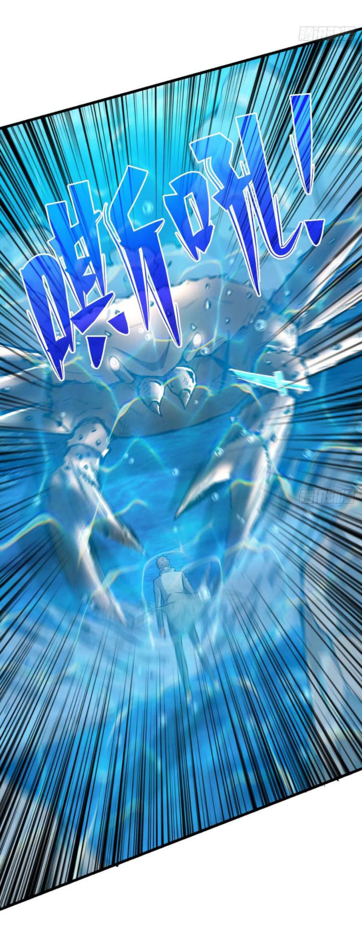 Trở Về Làm Đại Lão Thời Mạt Thế Chapter 84 - Trang 2