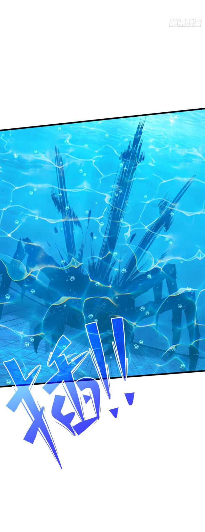 Trở Về Làm Đại Lão Thời Mạt Thế Chapter 85 - Trang 2