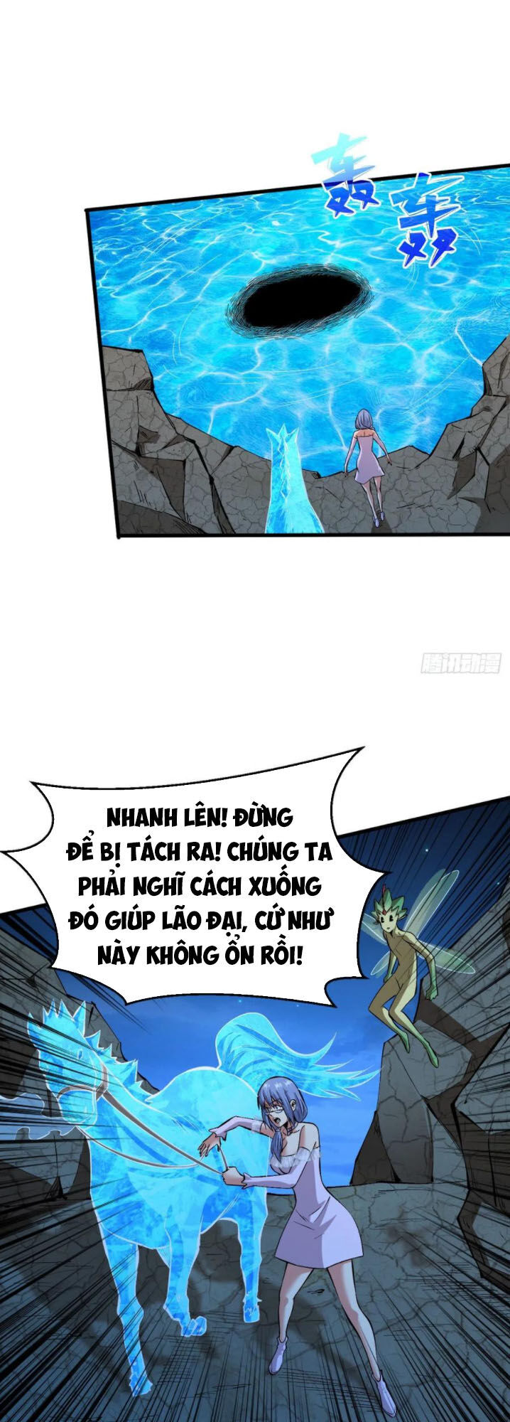 Trở Về Làm Đại Lão Thời Mạt Thế Chapter 85 - Trang 2