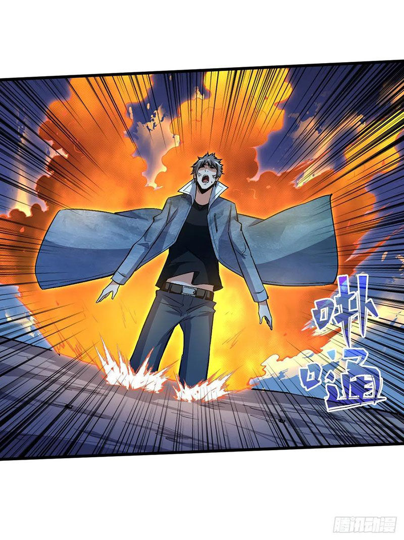 Trở Về Làm Đại Lão Thời Mạt Thế Chapter 87 - Trang 2