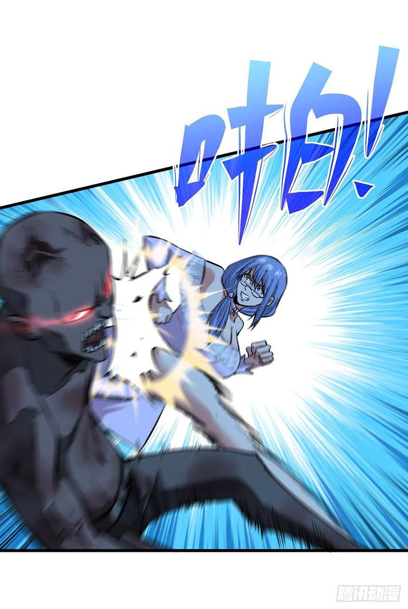 Trở Về Làm Đại Lão Thời Mạt Thế Chapter 87 - Trang 2